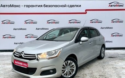 Citroen C4 II рестайлинг, 2012 год, 700 000 рублей, 1 фотография