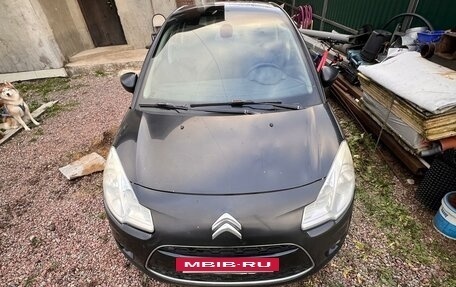 Citroen C3 II, 2011 год, 570 000 рублей, 17 фотография