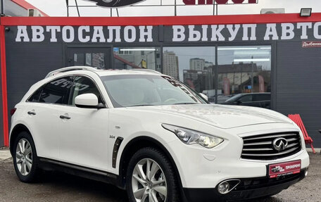 Infiniti QX70, 2015 год, 2 390 000 рублей, 2 фотография