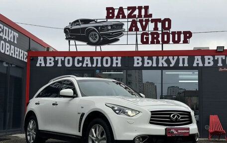 Infiniti QX70, 2015 год, 2 390 000 рублей, 3 фотография