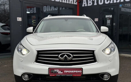 Infiniti QX70, 2015 год, 2 390 000 рублей, 6 фотография