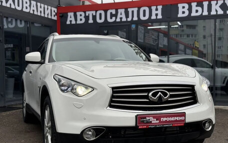 Infiniti QX70, 2015 год, 2 390 000 рублей, 4 фотография