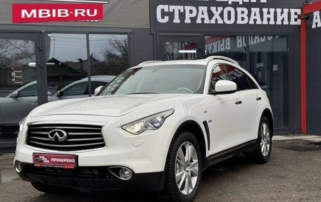 Infiniti QX70, 2015 год, 2 390 000 рублей, 7 фотография