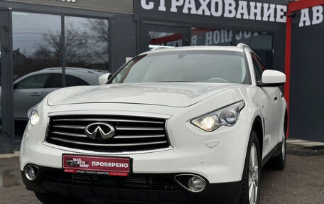 Infiniti QX70, 2015 год, 2 390 000 рублей, 9 фотография