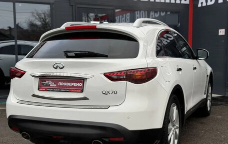 Infiniti QX70, 2015 год, 2 390 000 рублей, 11 фотография