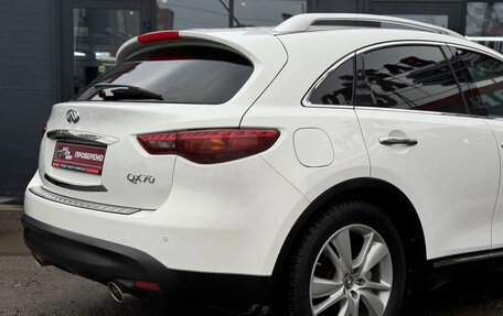 Infiniti QX70, 2015 год, 2 390 000 рублей, 13 фотография