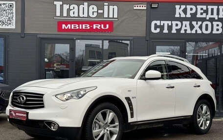 Infiniti QX70, 2015 год, 2 390 000 рублей, 8 фотография