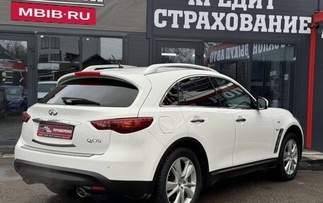 Infiniti QX70, 2015 год, 2 390 000 рублей, 12 фотография