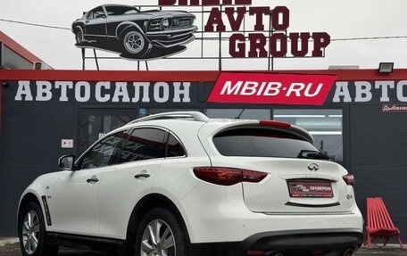 Infiniti QX70, 2015 год, 2 390 000 рублей, 14 фотография