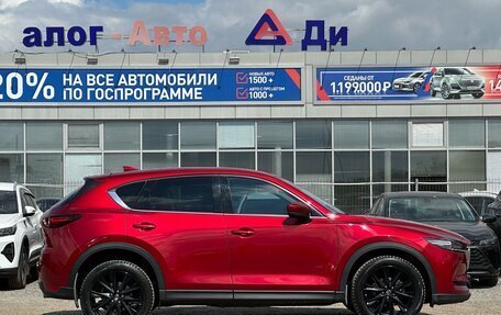 Mazda CX-5 II, 2018 год, 2 600 000 рублей, 8 фотография