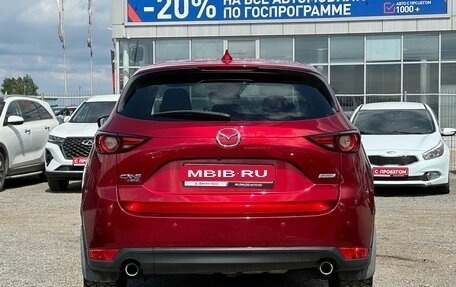 Mazda CX-5 II, 2018 год, 2 600 000 рублей, 6 фотография