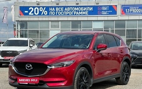 Mazda CX-5 II, 2018 год, 2 600 000 рублей, 3 фотография