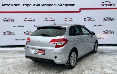 Citroen C4 II рестайлинг, 2012 год, 700 000 рублей, 4 фотография