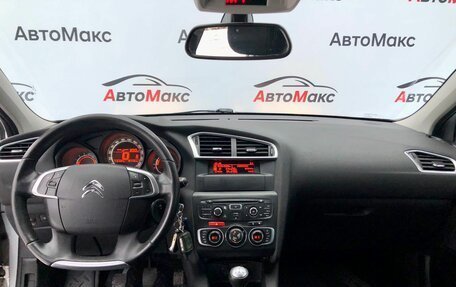 Citroen C4 II рестайлинг, 2012 год, 700 000 рублей, 8 фотография