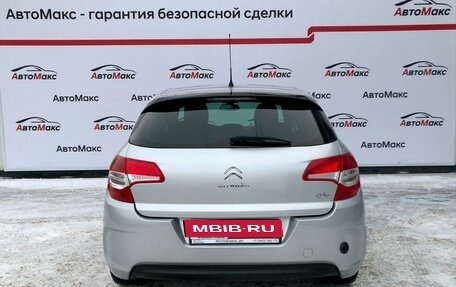 Citroen C4 II рестайлинг, 2012 год, 700 000 рублей, 3 фотография