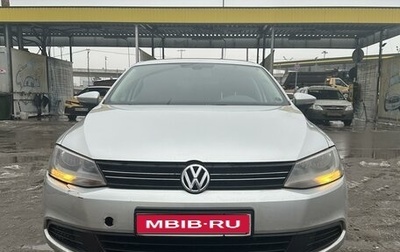 Volkswagen Jetta VI, 2014 год, 750 000 рублей, 1 фотография