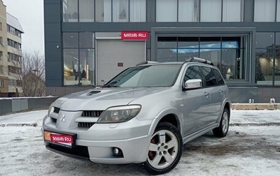 Mitsubishi Outlander III рестайлинг 3, 2005 год, 862 000 рублей, 1 фотография