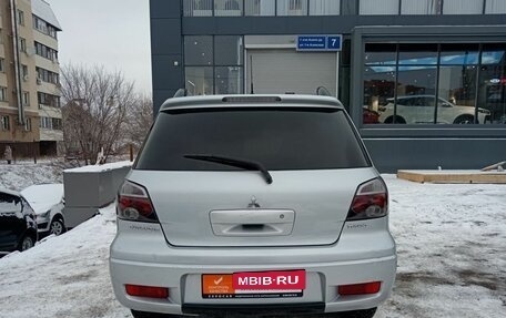 Mitsubishi Outlander III рестайлинг 3, 2005 год, 862 000 рублей, 5 фотография