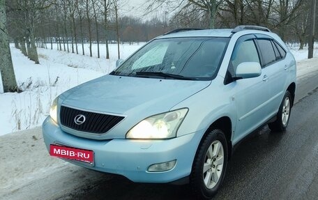 Lexus RX II рестайлинг, 2005 год, 1 220 000 рублей, 16 фотография