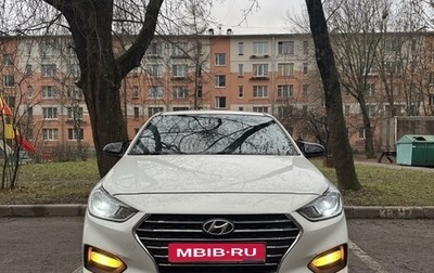 Hyundai Solaris II рестайлинг, 2017 год, 1 300 000 рублей, 1 фотография