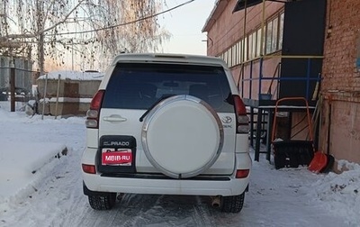 Toyota Land Cruiser Prado 120 рестайлинг, 2003 год, 1 650 000 рублей, 1 фотография