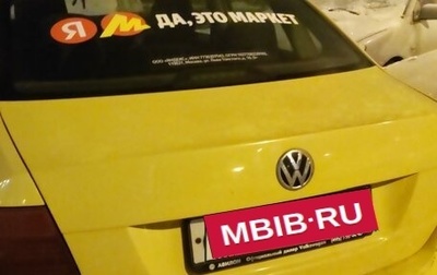 Volkswagen Polo VI (EU Market), 2016 год, 599 000 рублей, 1 фотография