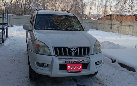 Toyota Land Cruiser Prado 120 рестайлинг, 2003 год, 1 650 000 рублей, 3 фотография