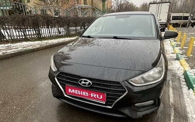 Hyundai Solaris II рестайлинг, 2019 год, 1 429 000 рублей, 1 фотография