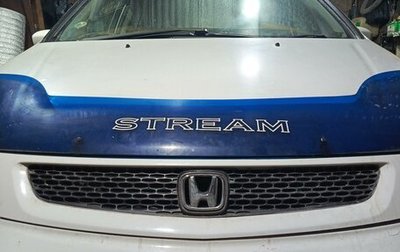 Honda Stream I рестайлинг, 2000 год, 450 000 рублей, 1 фотография