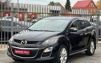 Mazda CX-7 I рестайлинг, 2011 год, 875 000 рублей, 1 фотография