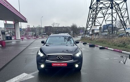 Infiniti FX II, 2011 год, 2 150 000 рублей, 1 фотография