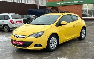 Opel Astra J, 2012 год, 850 000 рублей, 1 фотография