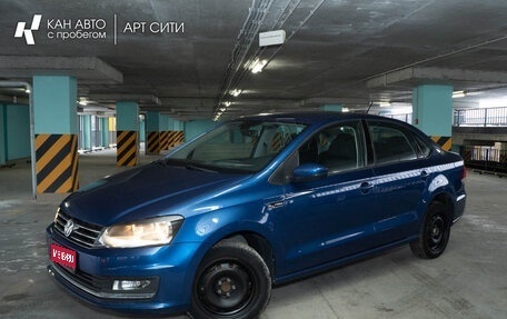 Volkswagen Polo VI (EU Market), 2018 год, 1 387 956 рублей, 1 фотография