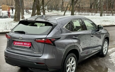 Lexus NX I, 2015 год, 2 390 000 рублей, 4 фотография