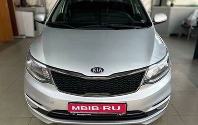 KIA Rio III рестайлинг, 2015 год, 1 088 000 рублей, 1 фотография