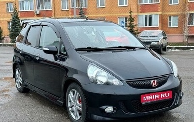 Honda Jazz I рестайлинг, 2008 год, 845 000 рублей, 1 фотография