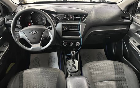 KIA Rio III рестайлинг, 2015 год, 1 088 000 рублей, 12 фотография