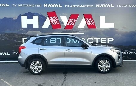 Haval Jolion, 2024 год, 2 299 000 рублей, 4 фотография