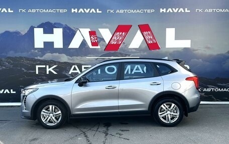 Haval Jolion, 2024 год, 2 299 000 рублей, 5 фотография