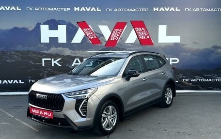 Haval Jolion, 2024 год, 2 299 000 рублей, 3 фотография