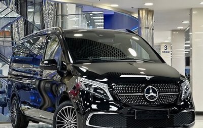 Mercedes-Benz V-Класс, 2021 год, 10 495 000 рублей, 1 фотография