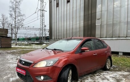 Ford Focus II рестайлинг, 2009 год, 530 000 рублей, 1 фотография