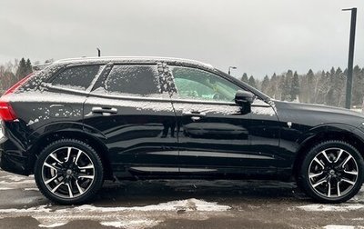 Volvo XC60 II, 2017 год, 3 349 000 рублей, 1 фотография