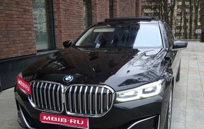 BMW 7 серия, 2020 год, 10 500 000 рублей, 1 фотография