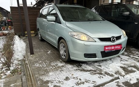 Mazda 5 I рестайлинг, 2007 год, 565 000 рублей, 1 фотография