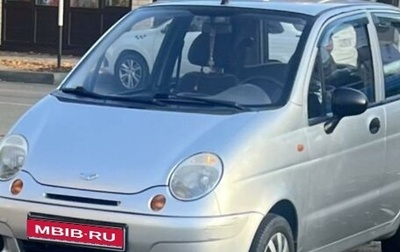 Daewoo Matiz I, 2012 год, 200 000 рублей, 1 фотография