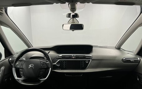 Citroen C4 Picasso II рестайлинг, 2014 год, 1 490 000 рублей, 11 фотография