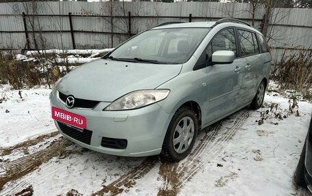 Mazda 5 I рестайлинг, 2007 год, 565 000 рублей, 15 фотография