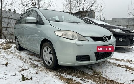 Mazda 5 I рестайлинг, 2007 год, 565 000 рублей, 16 фотография