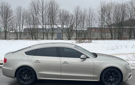 Audi A5, 2015 год, 2 150 000 рублей, 4 фотография